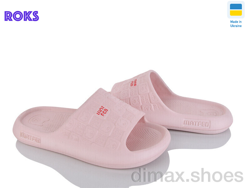 Roks 144 пудра