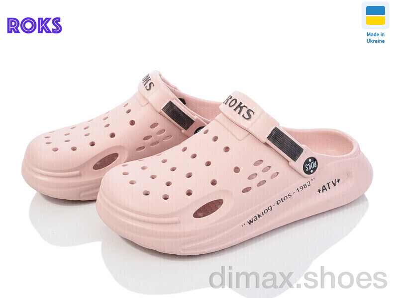 Roks Roksol 517-013