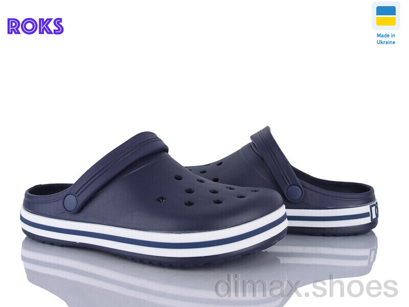 Roks 520 синій