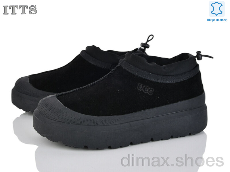 ITTS KT93-1