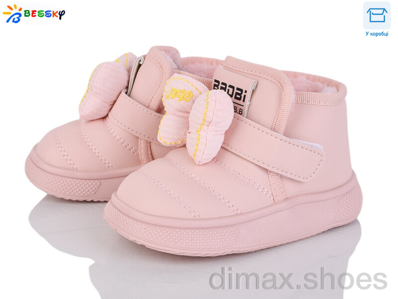 Bessky-Kellaifeng DN5023-3A