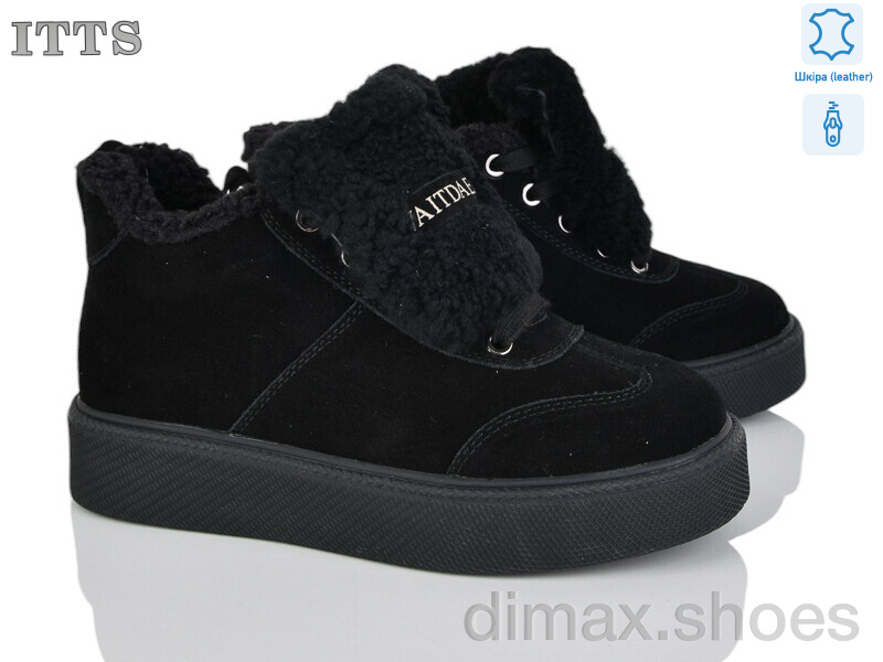 ITTS DD7600-1
