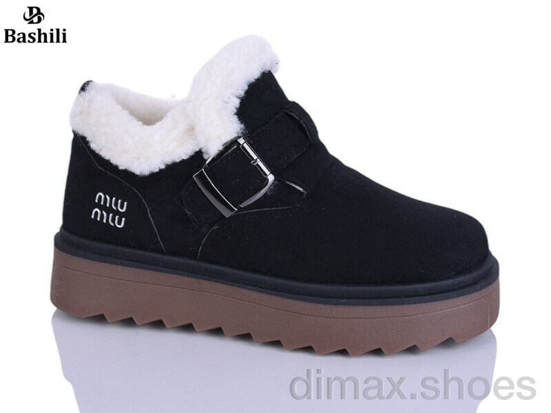 Башили H9517-2