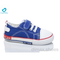 Comfort-baby 351-1 синій