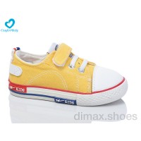 Comfort-baby 351-1 жовтий