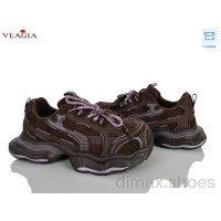 Veagia-ADA N2041-2