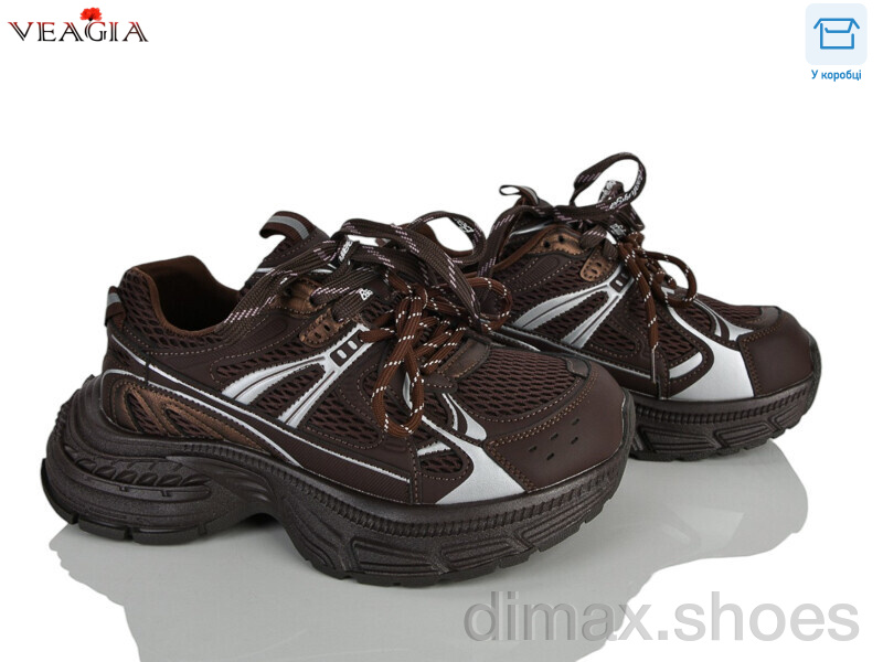 Veagia-ADA N2040-3
