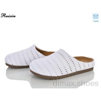 Ruixin R315-6