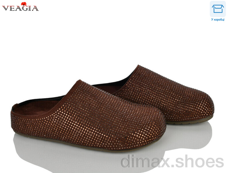 Veagia-ADA 2605-4