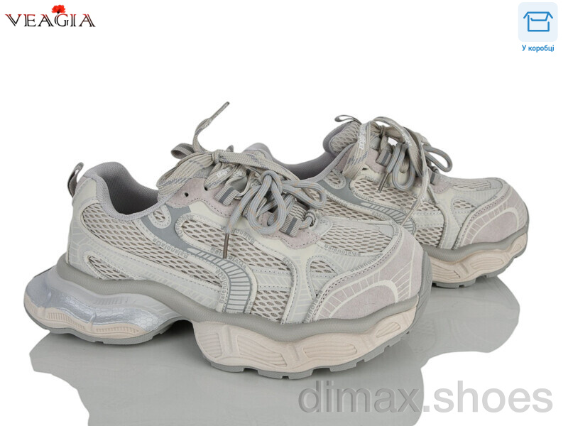 Veagia-ADA N2035-3