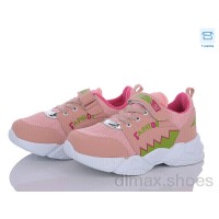 Favorit F015 pudra-fusia-beyaz