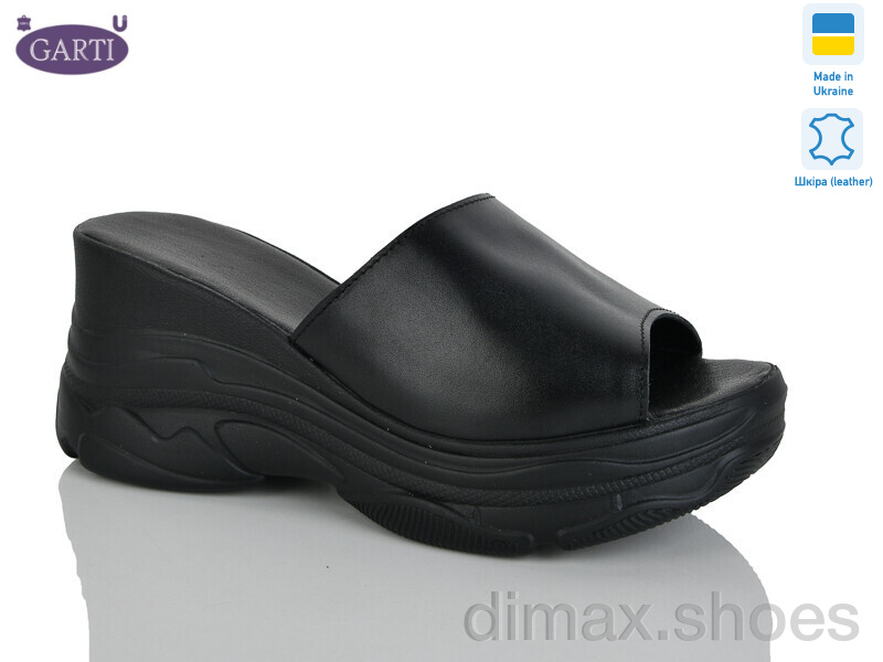 Garti 525 чорна шкіра