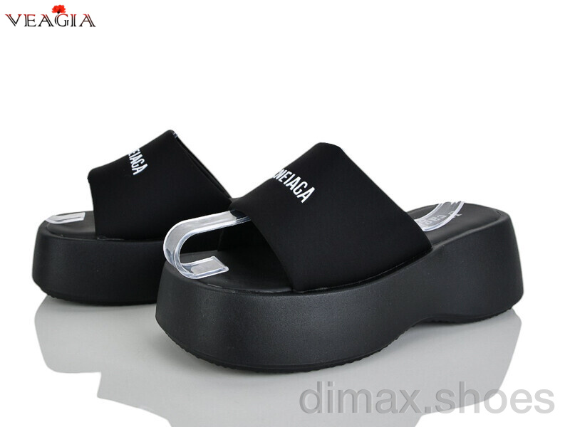 Veagia-ADA N23 black