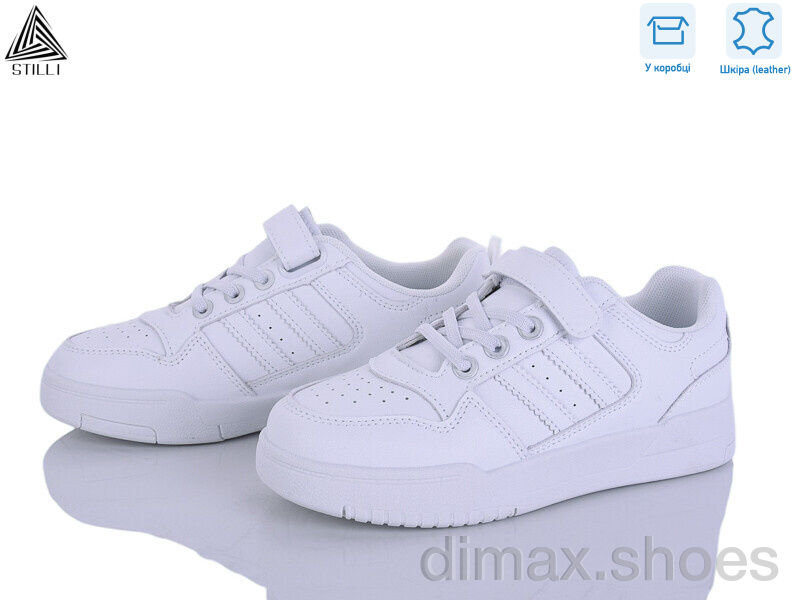 STILLI KIDS XT390-1 шкіра