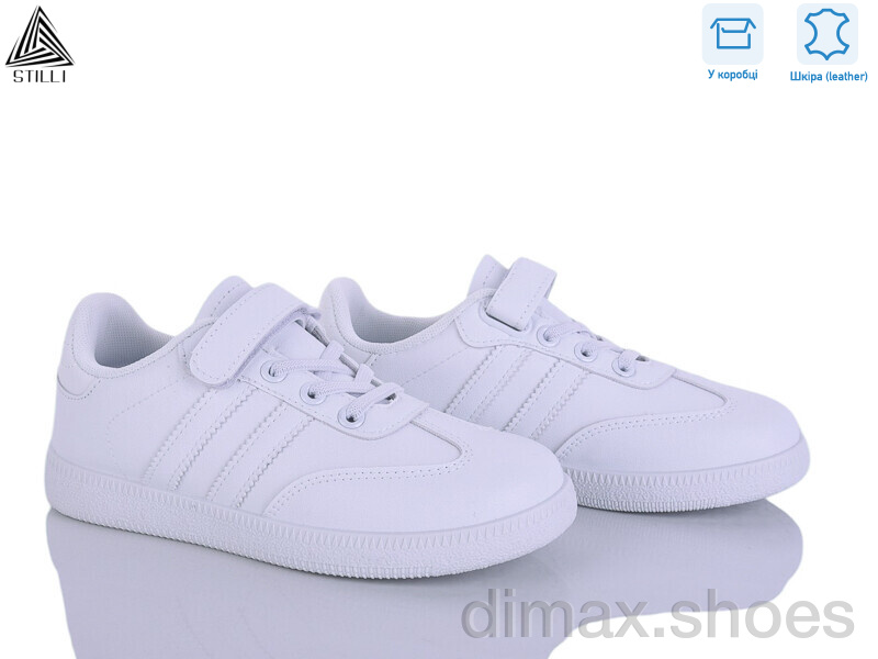 STILLI KIDS XT380-1 шкіра