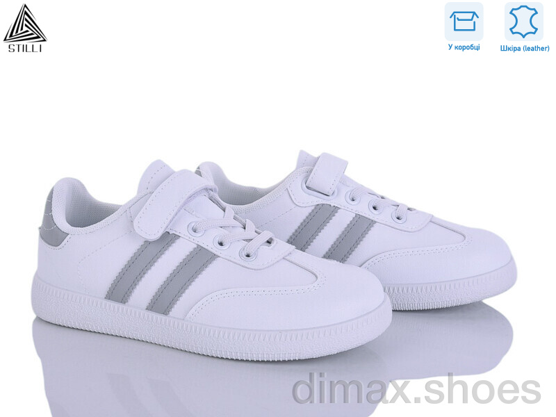 STILLI KIDS XT380-3 шкіра