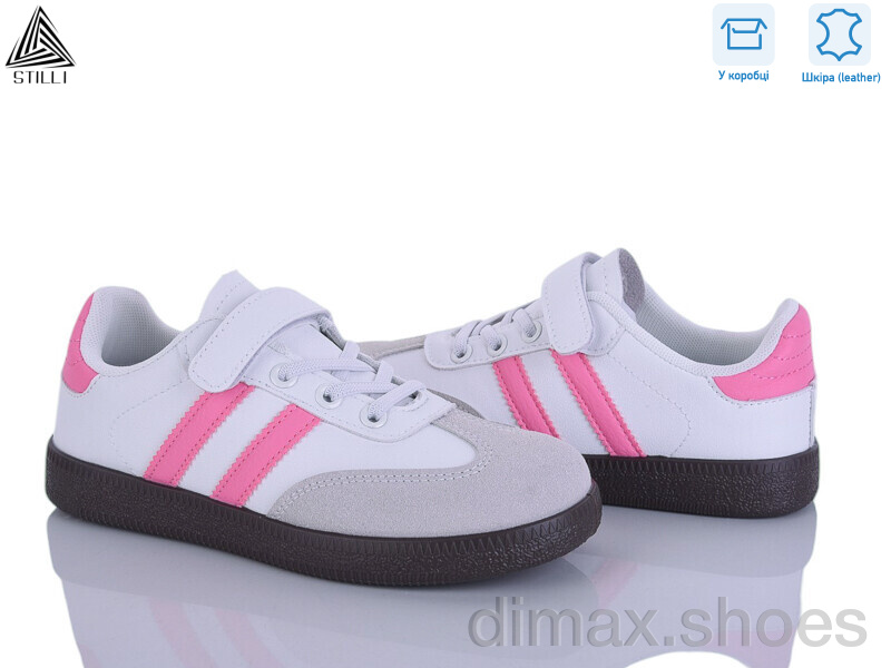 STILLI KIDS XT380-13 шкіра