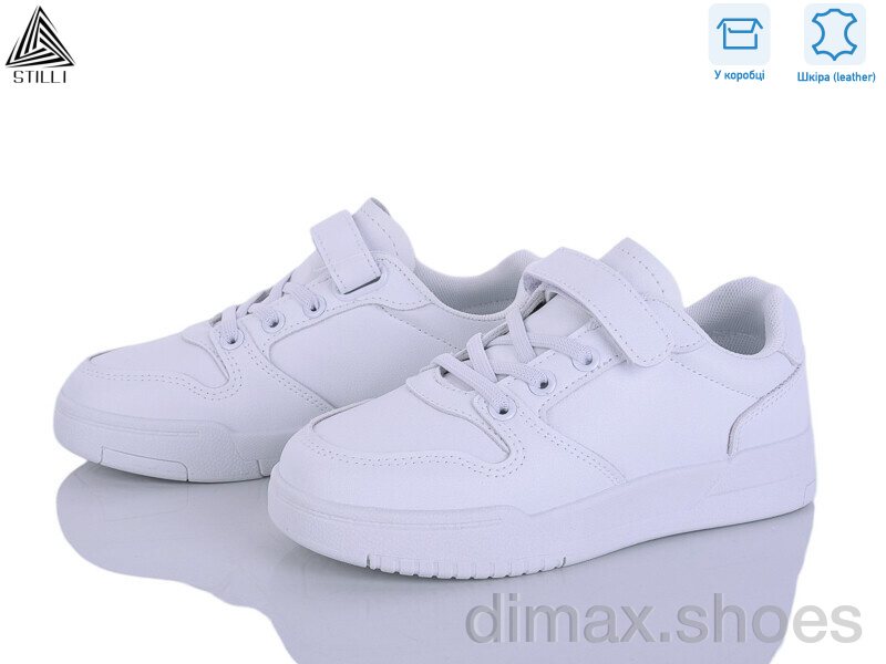 STILLI KIDS XT410-1 шкіра