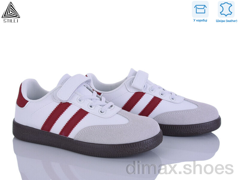 STILLI KIDS XT380-12 шкіра