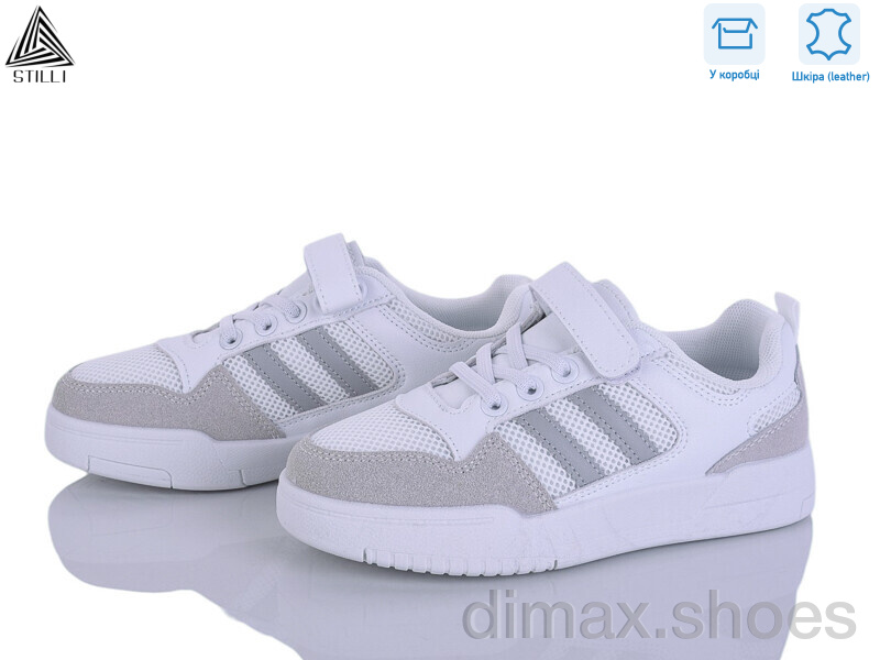 STILLI KIDS XT370-2 шкіра