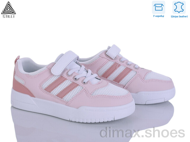 STILLI KIDS XT370-4 шкіра