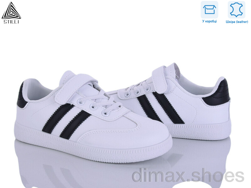 STILLI KIDS XT380-4 шкіра