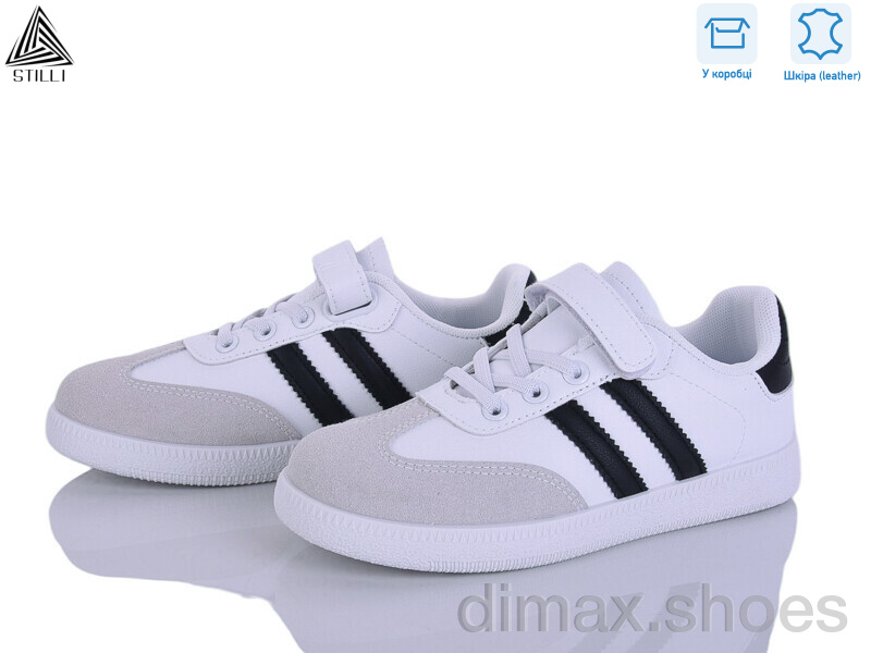 STILLI KIDS XT380-5 шкіра