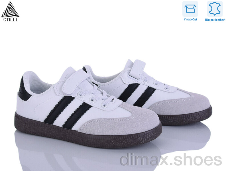 STILLI KIDS XT380-10 шкіра