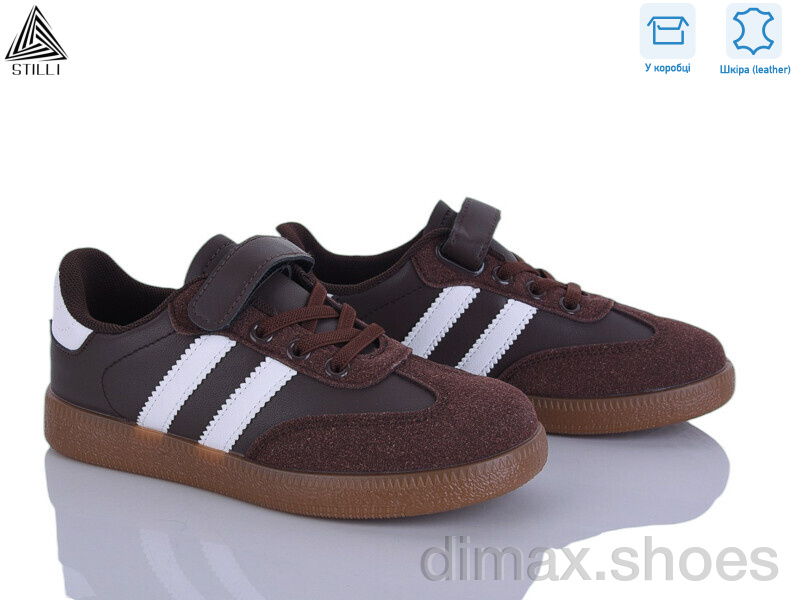 STILLI KIDS XT380-16 шкіра