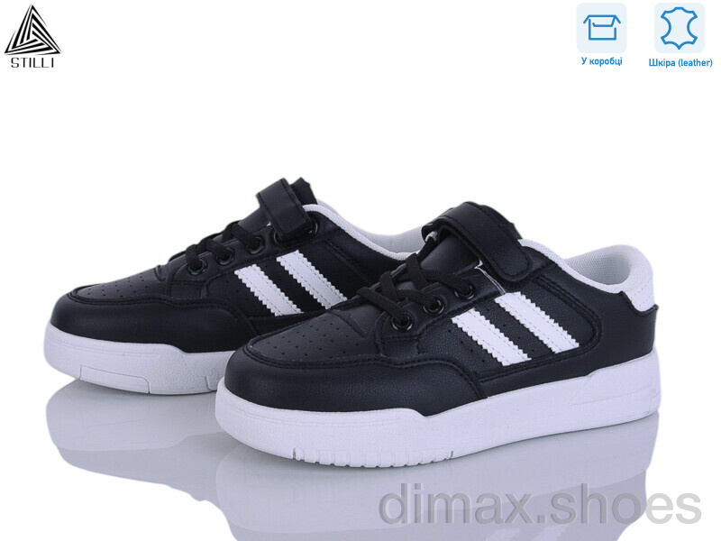 STILLI KIDS XT400-4 шкіра