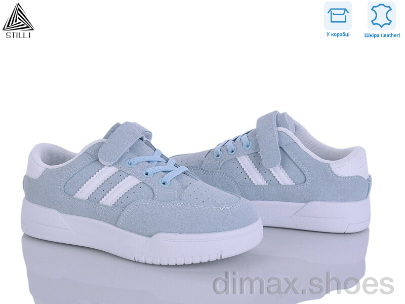 STILLI KIDS XT400-5 шкіра