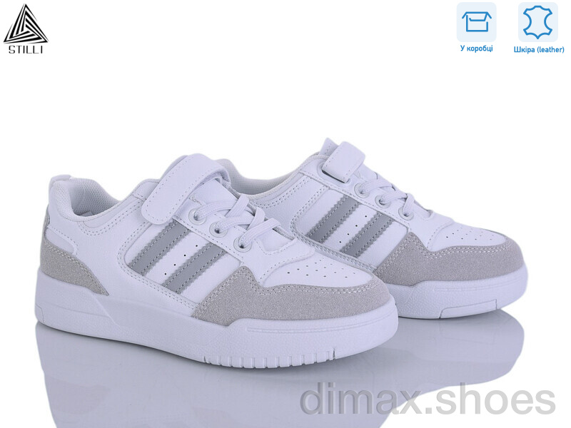 STILLI KIDS XT390-2 шкіра