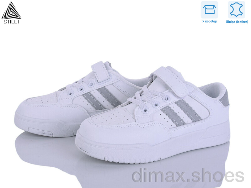 STILLI KIDS XT400-2 шкіра