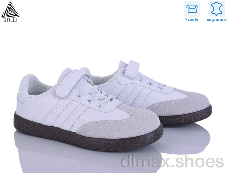 STILLI KIDS XT380-6 шкіра
