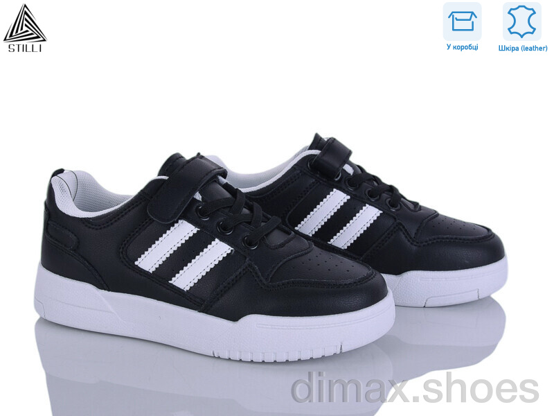 STILLI KIDS XT390-3 шкіра