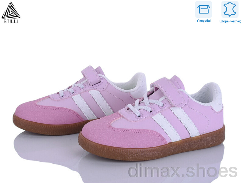 STILLI KIDS XT380-15 шкіра