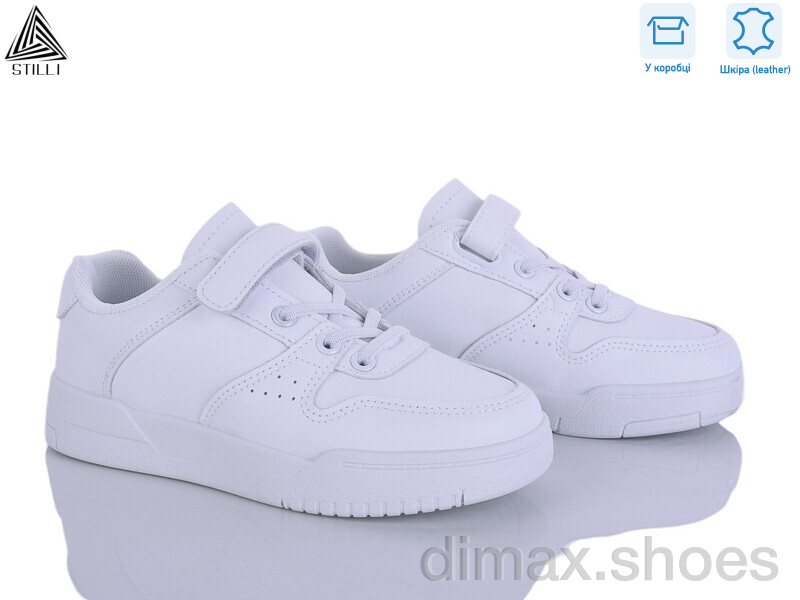STILLI KIDS XT420-1 шкіра