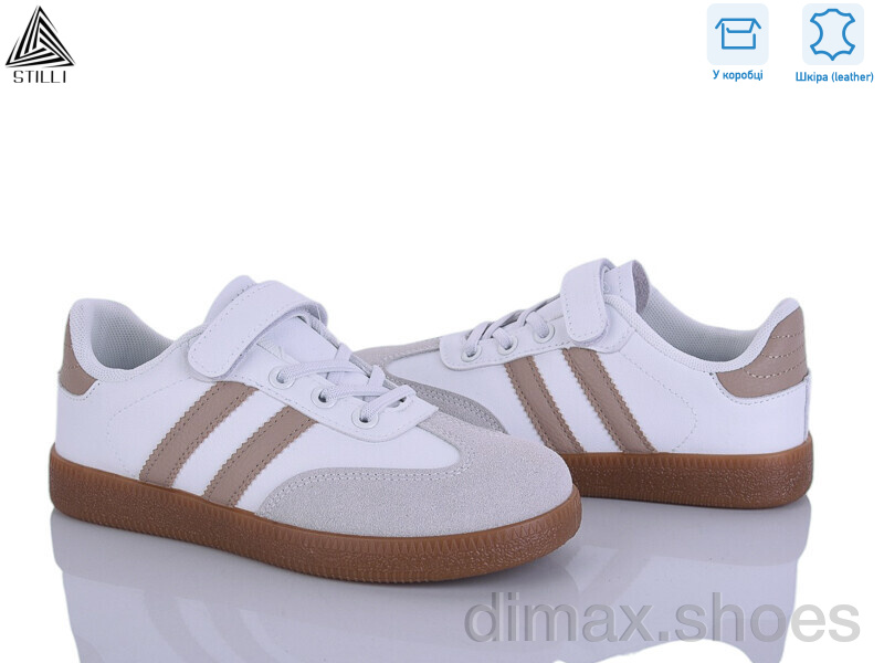 STILLI KIDS XT380-11 шкіра