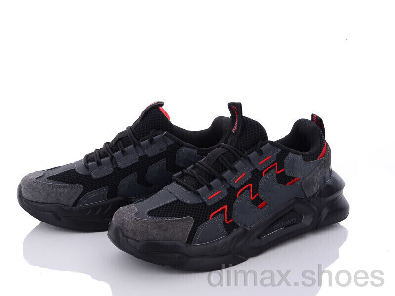 Veer-Demax 2 A3348B-1