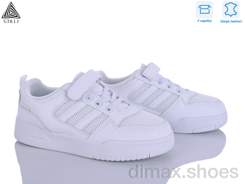 STILLI KIDS XT370-1 шкіра