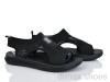 Ruixin R290-1