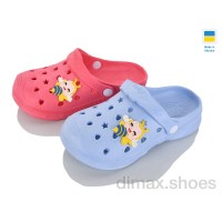 Golden Lion Крокс А mix