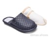 Inblue 5023-2