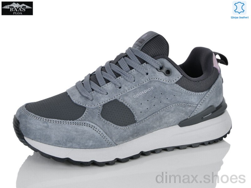 Baas H1151-2C