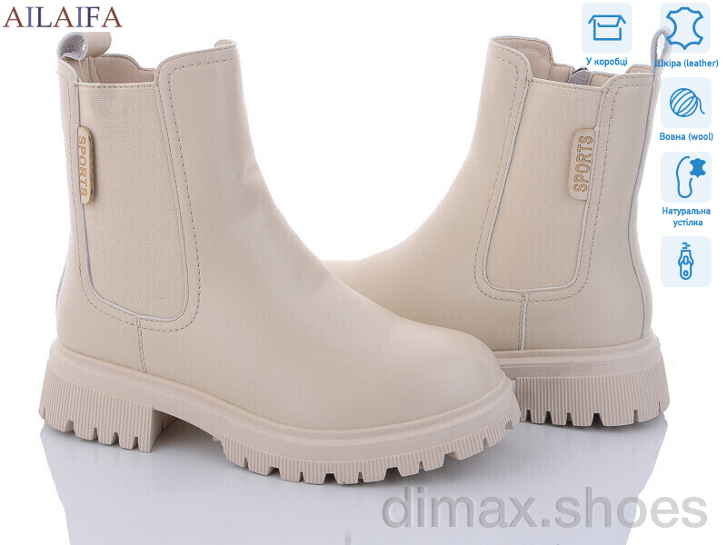Ailaifa 3D30-15