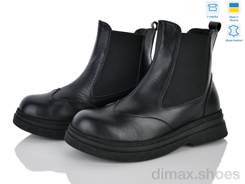 Ailinda 390-2M