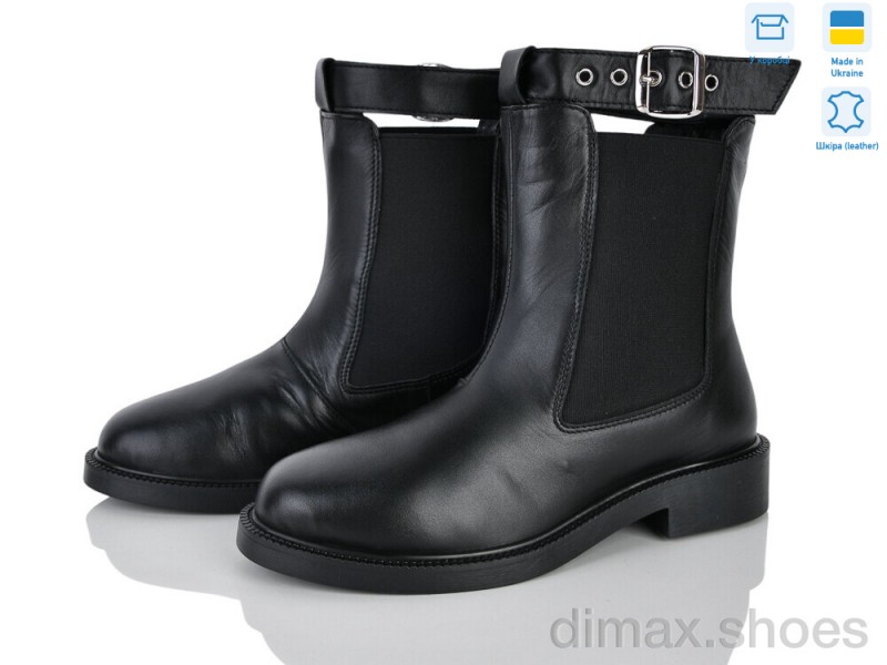 Ailinda 521-2d