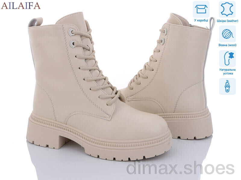 Ailaifa 3F62-15