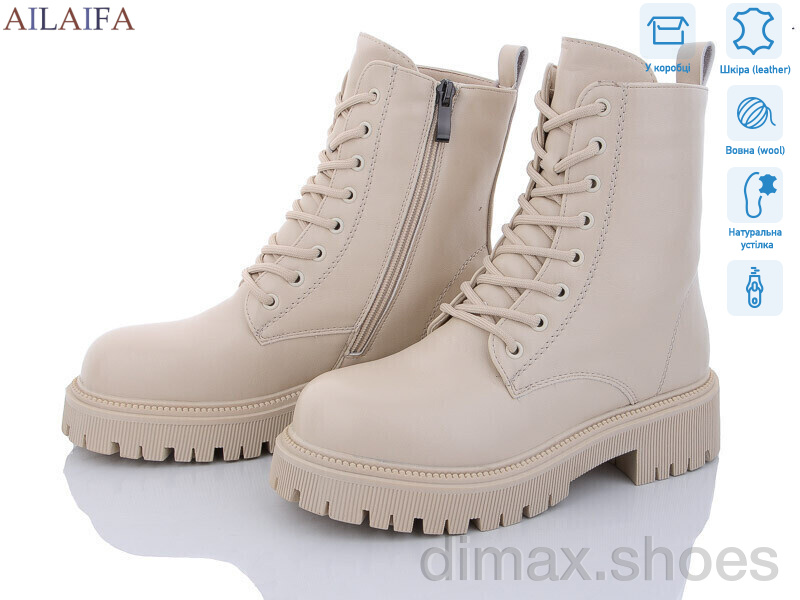 Ailaifa T170-15