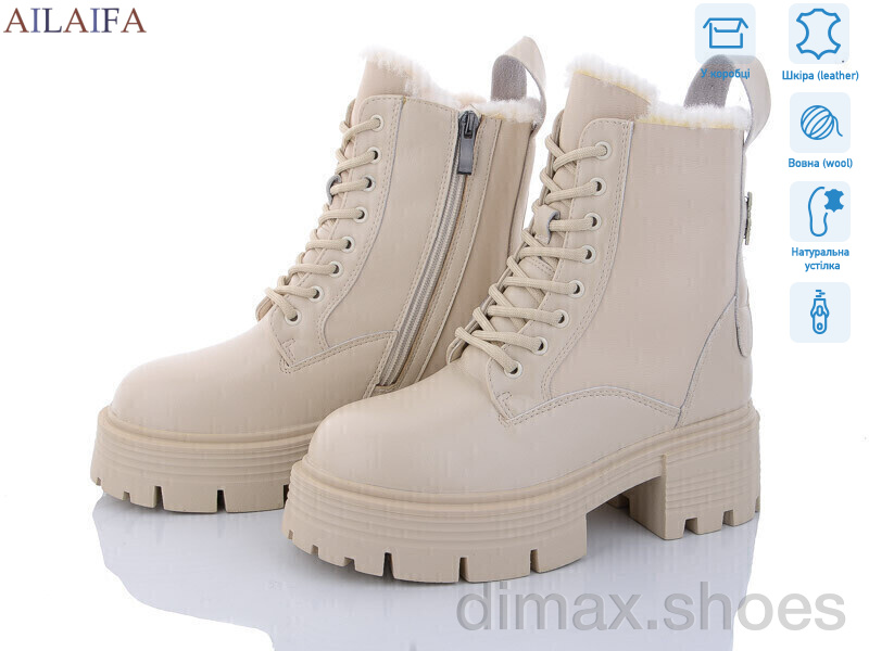 Ailaifa 3S172-15